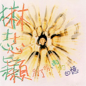 新疆旱厕100例帖拍视频偷窥
