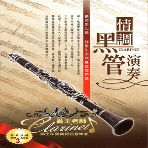 新疆旱厕100例帖拍视频偷窥
